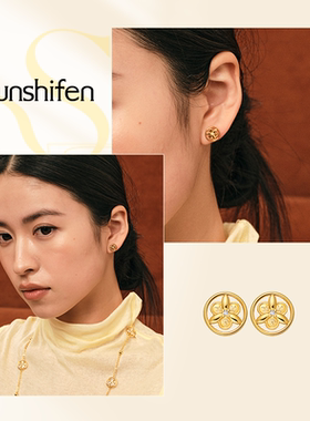 SunshifenThe Lattice窗棂系列单锆三福花耳饰
