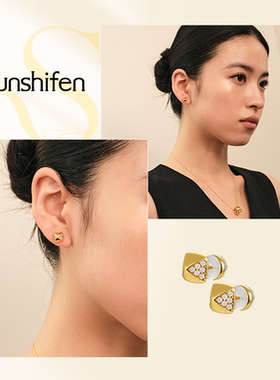 【明星同款】Sunshifen The lattice窗棂系列糖塔满钻耳饰