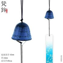Japan-style Iron Instrumental Bell Southern Cast Iron Metal Wind Bells Van Bell Iron Art Scenic Area Gift Pendant Hanging Accessories