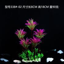 Fish tank building simulation Coconut Tree Emulation Water Grass Aquatic decoration Hotel Real Estate Sharpan Supplies Spot Custom