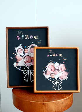 实木生日纪念相框摆台定制