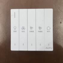 Opp Bath Overwind and Switch Panel Four-opening Four-League Five-On-Five-On Key Switch