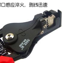 Hong Kong Automatic Wire Stripping Pliers Boutique Quick Exfoliating Pliers Original Dress Strippers Electricians-Zheng Zheng