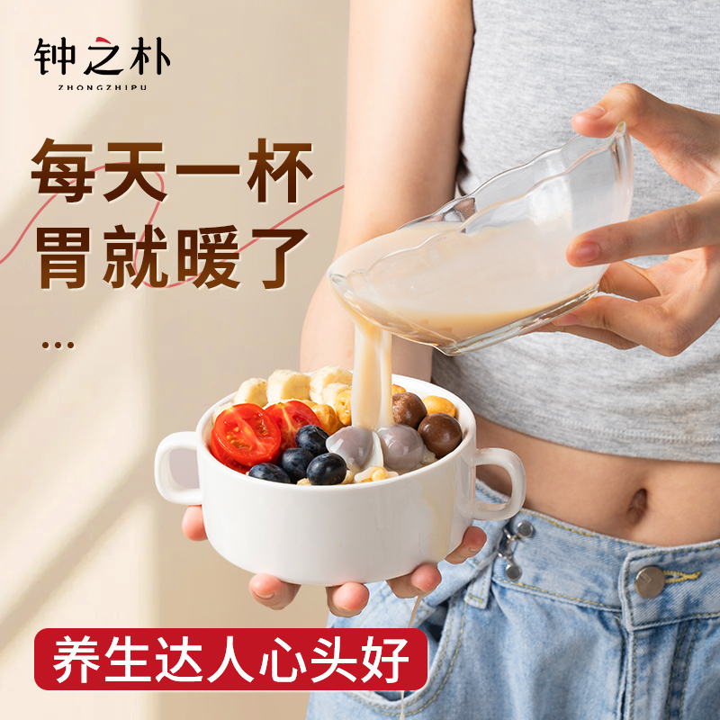 钟之朴铁棍山药粉官方旗舰店正宗纯垆土怀淮山药片冲泡即食210g