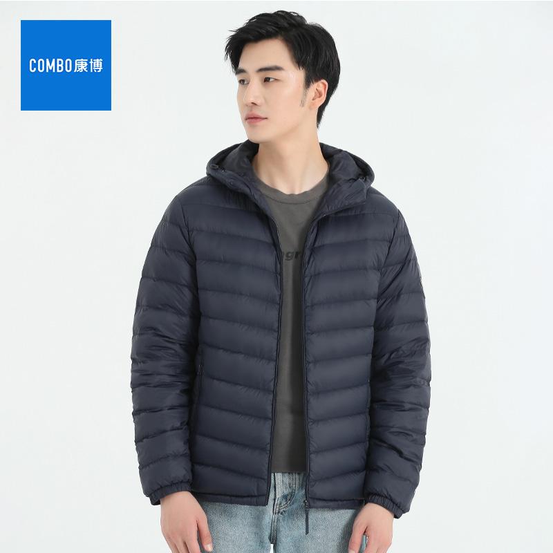 combo/康博2024冬季新款轻薄羽绒服男士短款连帽保暖时尚休闲外套