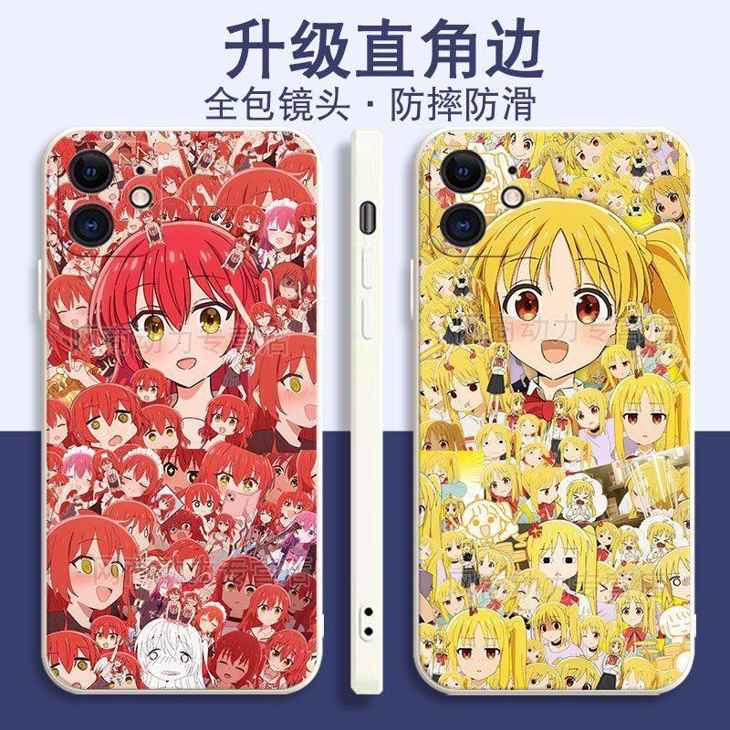 孤独摇滚后藤一里虹夏iphone手机壳苹果17promax动漫16好看15二次元13荣耀oppo小米vivo华为超火独特硅胶壳,淘宝优惠券,粉丝福利购,淘宝优惠卷