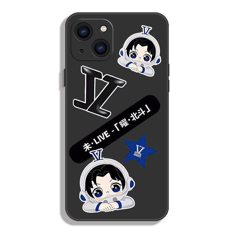 魔星张杰星星手机壳粉丝应援适配于苹果16promax小米15pro荣耀OPPO真我华为vivoiQOO系列全包个性创意保护套,淘宝优惠券,粉丝福利购,淘宝优惠卷