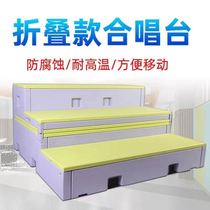 Native Plastics School Flex Chorus Steps Command Desk Photo Mobile PE Chorus Terrace Small Stage Four Floors New