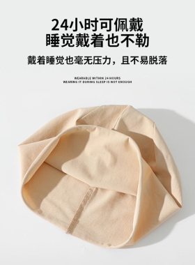 纯棉化疗后女士光头帽夏季薄款
