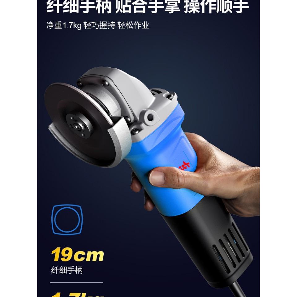 角磨机超细新款原装手持手磨机砂轮机磨光机打磨抛光 - 图0