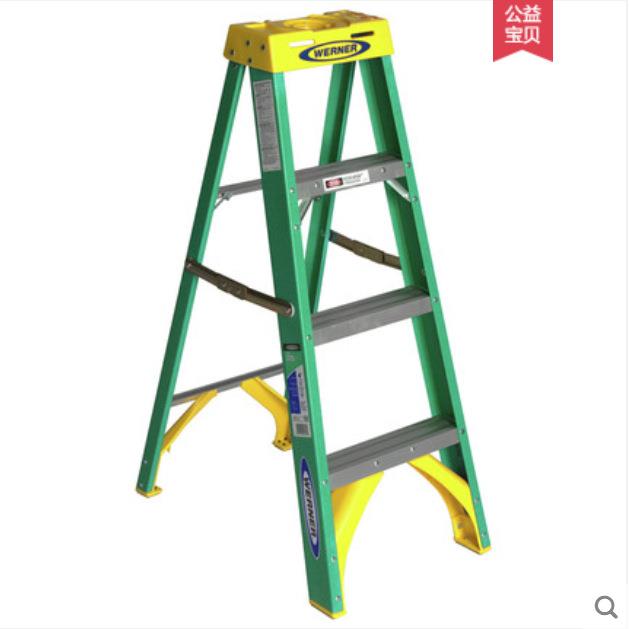 稳耐5900cn玻璃钢单侧绝缘人字梯库房6步1.83米防滑小型登高梯 - 图1