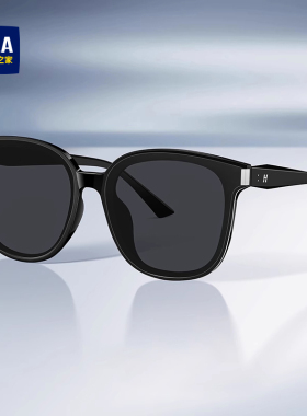 海澜之家防紫外线大框墨镜男时尚