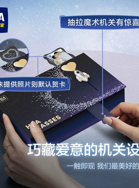 HLA/海澜之家墨镜开车太阳眼镜