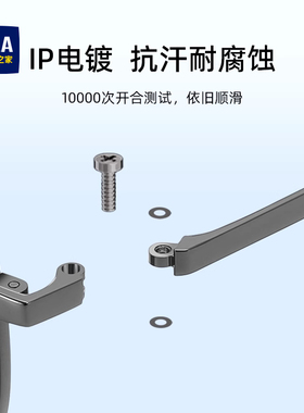 海澜之家开车钓鱼偏光镜防紫外线