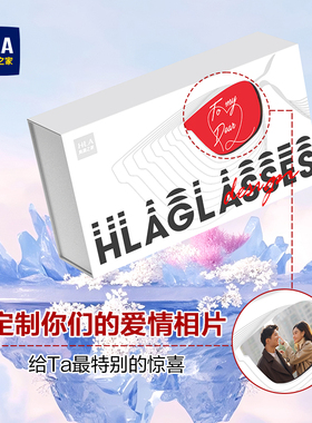 墨镜礼盒送妈妈送老婆纪念日生日
