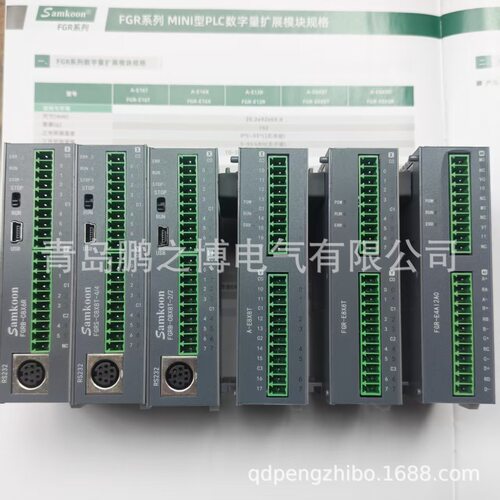 mini PLC   FGRB-C8X6R - 图2