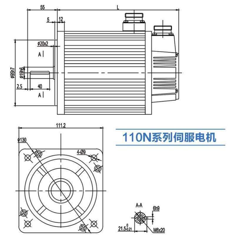 米格伺服电机110st-m04030/130st-M06030凯恩帝/华大/广数马达 - 图3