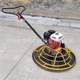 One-meter concrete polishing machine hand-held GX gasoline smoothing machine cement surface calendering machine