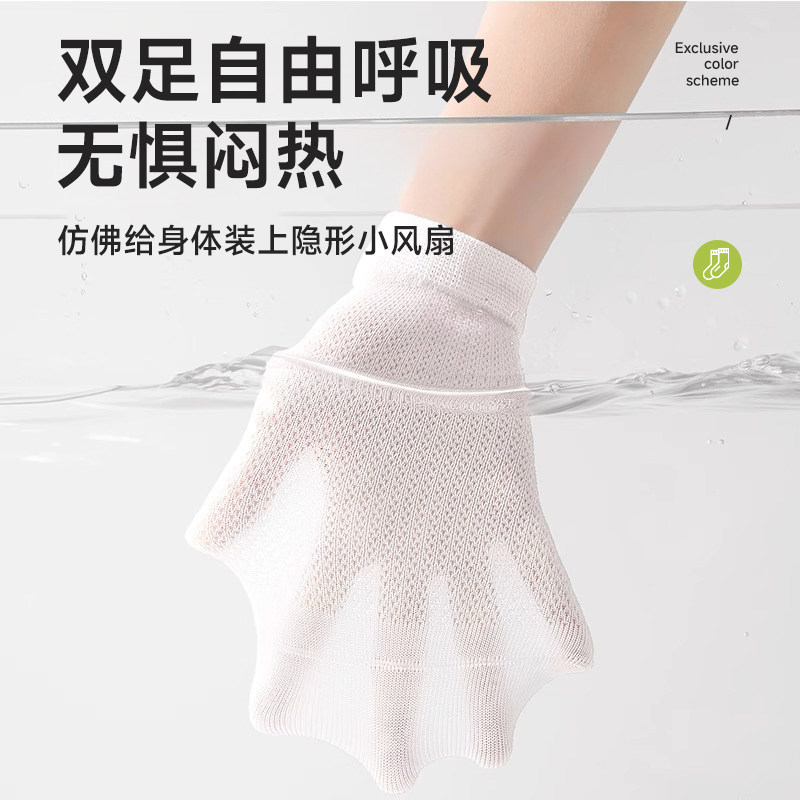 图5