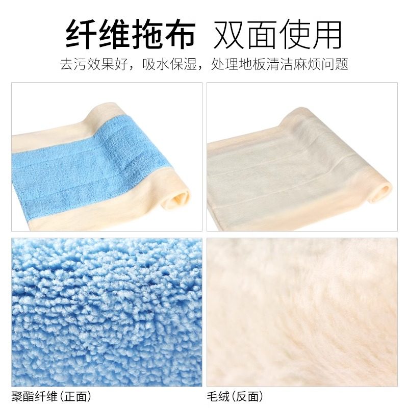 美丽雅平板拖把替换布夹固式原装拖布尘推头家用干湿两用拖布头,淘宝优惠券,粉丝福利购,淘宝优惠卷