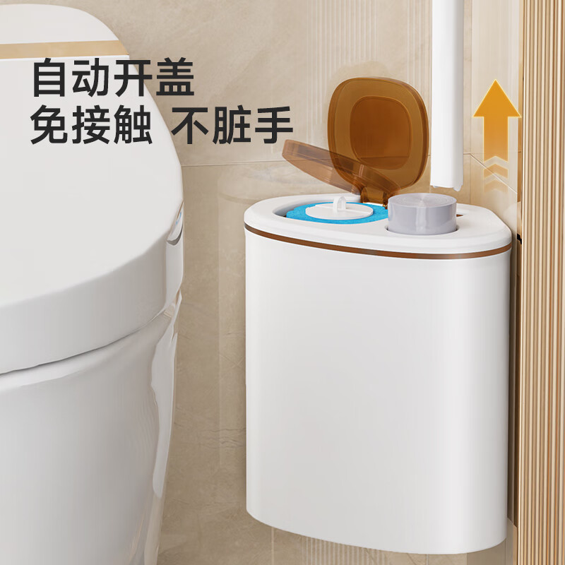 美丽雅马桶刷一次性壁挂式可替换刷头无死角洗厕所卫生间清洁套装