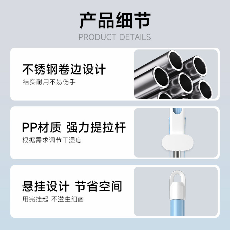 美丽雅海绵拖把2024新款家用一拖净干湿两用吸水免手洗胶棉头拖布