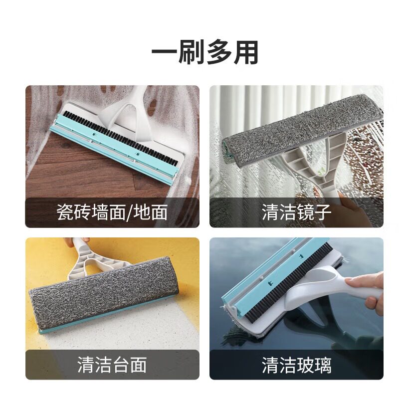 美丽雅家用擦玻璃神器高层窗外专用清洁洗纱窗刮水板擦窗保洁工具