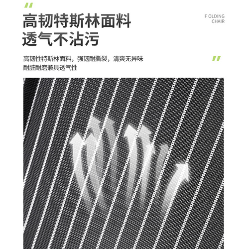 午憩宝折叠躺椅办公室午休午睡椅子家用阳台休闲靠背懒人坐睡两用