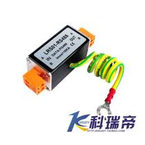 485 data lightning protector control signal monitoring tripod head ball machine data line lightning protection LRS01-RS485