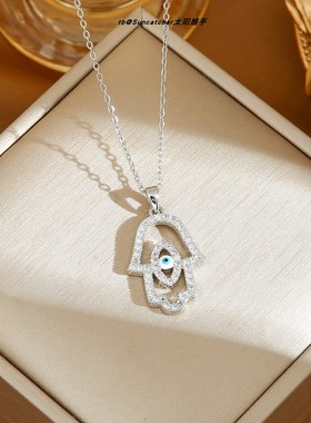 Hmasa法蒂玛之手蓝眼睛项链