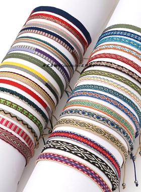 西班牙宫廷花纹细带抽拉手绳