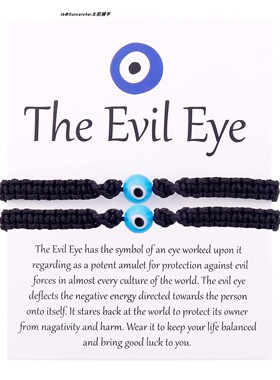 2条/卡EvilEye恶魔之眼手绳