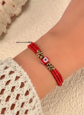 EvilEye恶魔之眼手饰