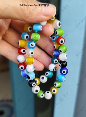 Koz手链 8mm眼睛珠evil eye恶魔之眼手串 无完美眼睛 有异眼裂纹