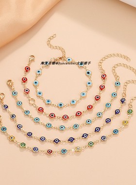 滴油evileye恶魔之眼手链