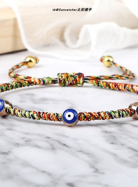 金刚结EvilEye恶魔之眼手绳