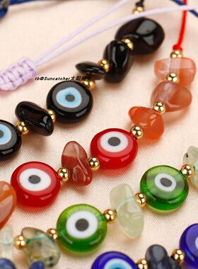 2条.EvillEye恶魔之眼手链