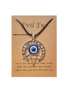 土耳其蓝眼睛项链EvilEye
