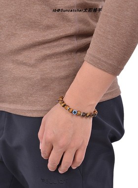 8CM天然石皇冠蓝眼睛手串