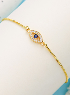 恶魔之眼Evileye微镶锆石手链