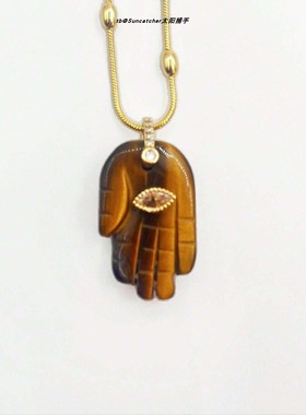 Hamsa法蒂玛之手眼睛毛衣链