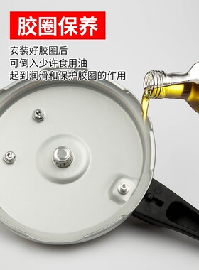 电高压锅密封圈16-32cm加厚胶圈皮圈家用压力锅通用垫other/其他