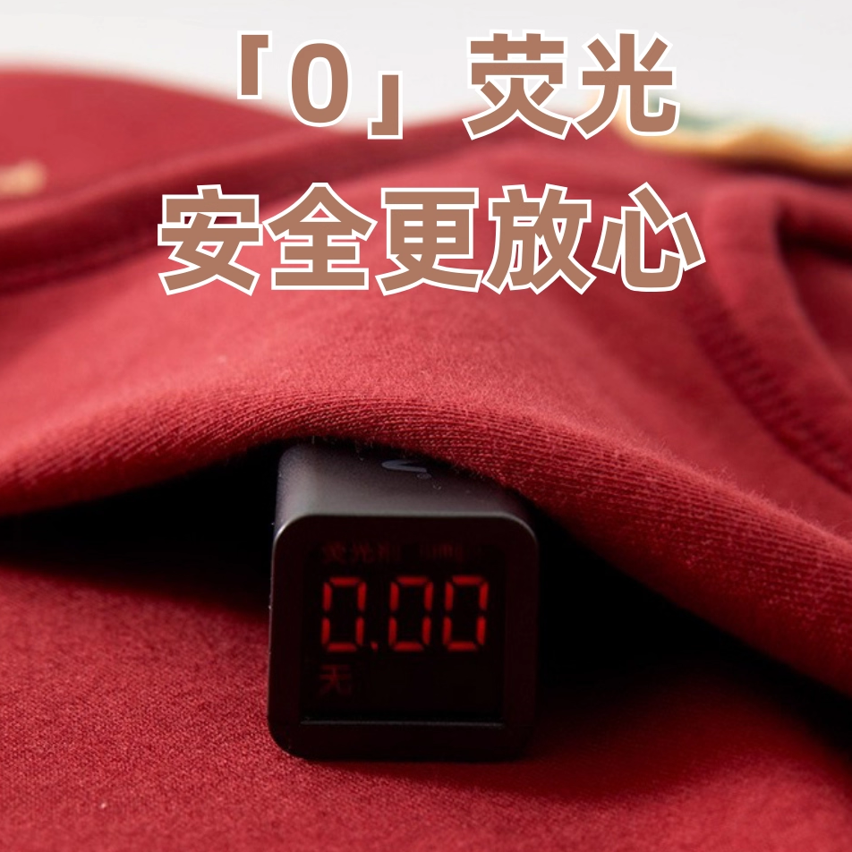 刚出生婴儿满月宝宝衣服新生儿喜庆红色百天套装哈衣纯棉长袖秋季,淘宝优惠券,粉丝福利购,淘宝优惠卷