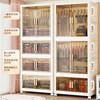 Baby simple wardrobe household children's clothing multi-layer installation storage cabinet organization cabinet baby wardrobe storage cabinet