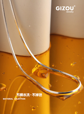 意大利进口S925银八角蛇骨链