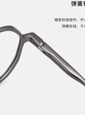 德国铝镁偏光变色防紫外线墨镜