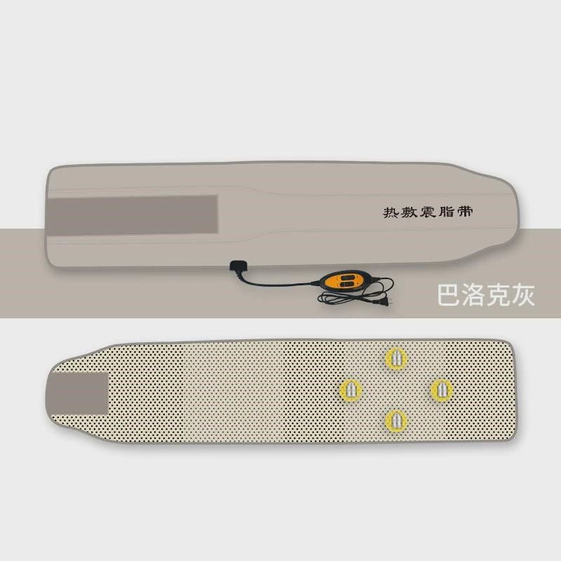 热敷震暴汗带e懒人热敷包腹腰部甩脂机远红外电动按摩器脂加热腰,淘宝优惠券,粉丝福利购,淘宝优惠卷