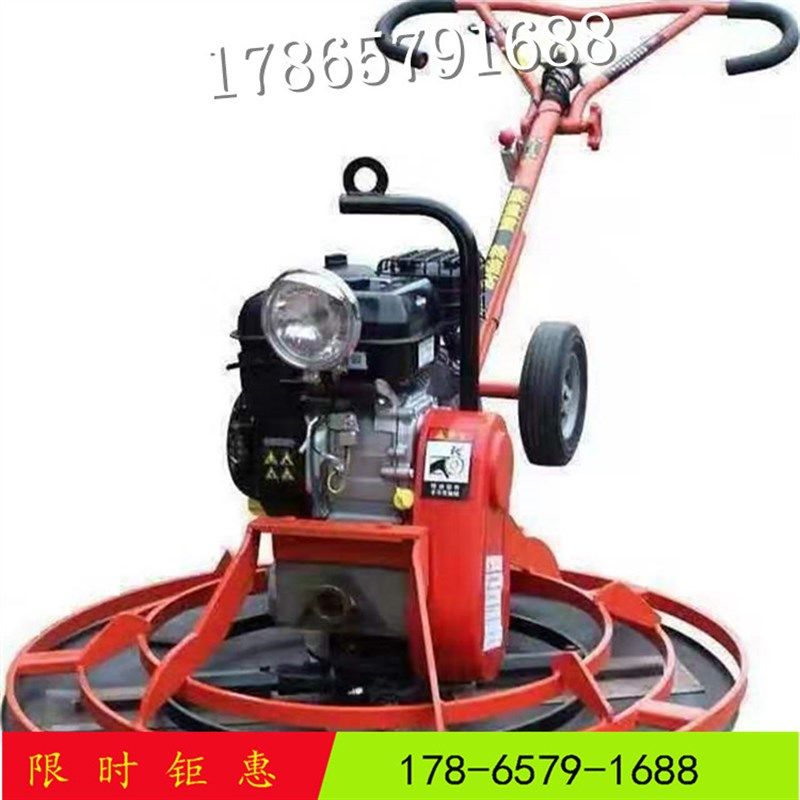 锐恒混凝土d抹光机电动提浆抹平电抹子叶片水泥地面收光汽油磨光,淘宝优惠券,粉丝福利购,淘宝优惠卷