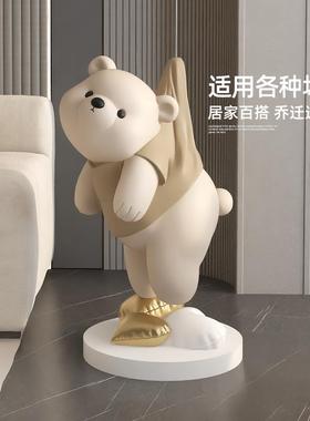 zls1938北极开熊客厅落地摆件居饰品电边视家柜沙发旁轻奢业乔迁