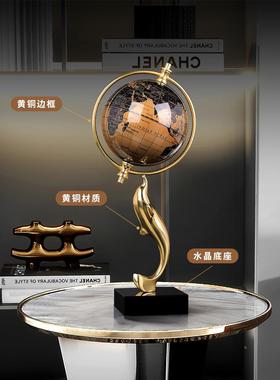 金装属地球仪轻高档饰办公室高级奢感RD6981地摆件客厅高端大工艺